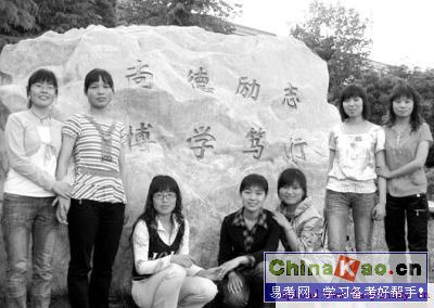 08年同等学力申硕考试外语首考图画作文